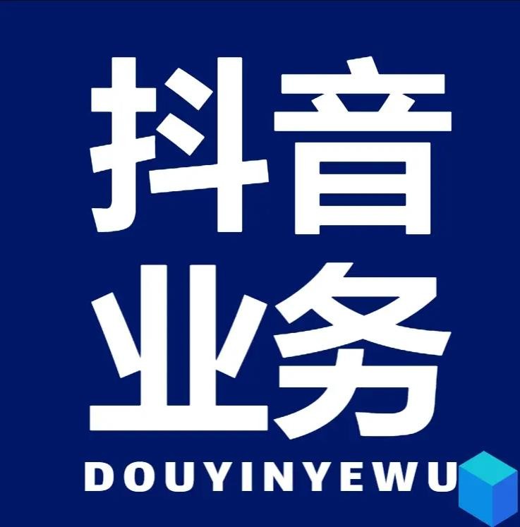 彩虹云商城