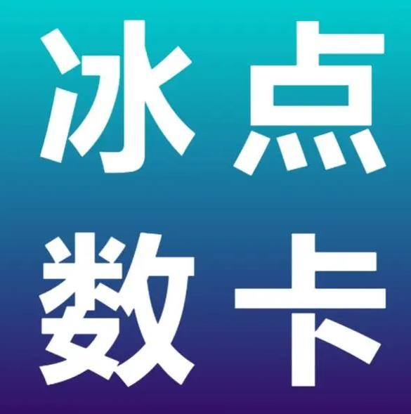 彩虹云商城